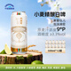 千島湖啤酒（CHEERDAY）小麥精釀大蓮花白啤500ml*12罐整箱啤酒