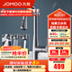 九牧（JOMOO）廚房水龍頭廚房抽拉式水龍頭洗菜盆洗碗盆廚衛(wèi)龍頭水槽冷熱水龍頭 【槍灰-升級無極卡停】33098