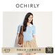 歐時力OCHIRLY 冰爽絲氧氣衫短袖針織衫女polo衫撞色2025夏季新品 冰川藍 S