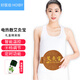 好醫(yī)伯（hoiby）電加熱艾灸寶艾鹽寶熱敷包袋艾草海鹽暖胃暖腹帶男女護(hù)腰肚子保暖 艾灸寶（咖啡色）