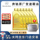 梅賽德斯-奔馳原廠(chǎng)變速箱油 濾芯套裝c180c200e260e300glk glc gla cla gle ml 15 7速重力套裝 6L油+原廠(chǎng)濾芯