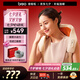倍輕松（breo）【補(bǔ)貼15%】N6mini N5miniL肩頸按摩器頸部腿部腰部智能熱敷按摩金推手按摩披肩七夕生日禮物禮品 【熱銷款】金推手N6mini