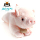Jellycat可愛仿真小豬韓國毛絨玩具粉色趴趴豬公仔玩偶宋茜幸運豬 粉紅色 長度30cm