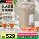 松下（Panasonic）【國(guó)家補(bǔ)貼】電熱水瓶家用燒水壺保溫一體開水壺全自動(dòng)恒溫電熱水壺智能預(yù)約除氯5L大容量EF5000 5L 【一鍵除氯+預(yù)約保溫】EF5000