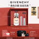 紀梵希（Givenchy）口紅香水禮盒粉絲絨N27唇膏+禁忌香水高級感七夕情人節(jié)禮物送女友