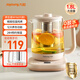 九陽（Joyoung）1.8L大容量養(yǎng)生壺煮茶器 316L不銹鋼材質(zhì)茶籃 800W大功率電水壺保溫花茶壺?zé)畨豄18D-WY601(茶)