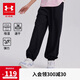 安德瑪（Under Armour）童裝新款舒適速干運(yùn)動(dòng)褲兒童燈籠褲女大童寬松休閑褲