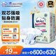 包大人（Dr.P）基礎型成人紙尿褲L10片（腰圍：80cm-130cm）老年人產婦尿不濕