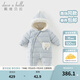 戴維貝拉（DAVE＆BELLA）新生兒羽絨連體衣滿月寶寶爬服哈衣幼童衣服冬季新款外出服 淺藍色【現(xiàn)貨】 80cm（建議身高73-80cm）