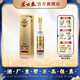蘆臺春老酒10年醬香型白酒 53度450ml單瓶盒裝整箱裝酒廠直營品質(zhì)保證 53度 450mL 1盒 單瓶裝
