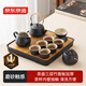 京東京造 茶具整套 功夫茶具陶瓷套裝茶壺茶杯茶盤【黑陶提梁壺】 12件套 