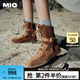 MIO歐陽(yáng)娣娣|羅予彤同款米奧高幫賽車(chē)女2025新款拳擊馬丁靴綁帶長(zhǎng)靴 棕色 37 (235mm)