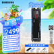 三星（SAMSUNG）SSD固態(tài)硬盤 980/990 PRO/990 EVO Plus/9100 PRO M.2接口(NVMe協(xié)議)適用筆記本臺式機  LD16E 旗艦990PRO | 4TB
