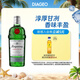 添加利（TANQUERAY）倫敦干味金酒 杜松子酒750ml 調(diào)酒基酒 進口洋酒