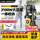 POHIR德國(guó)博赫爾高壓洗車機(jī)家用220v洗車用水槍洗車泵清洗機(jī)洗地洗空調(diào)