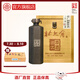北大倉 部優(yōu)原酒 醬香型白酒 53度 440mL*4瓶 整箱裝【木箱大曲】 53度 440mL 4瓶