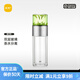 尚明茶水分離耐熱玻璃沖泡茶過濾隨手杯隨手杯戶外便攜旅行車載水杯 不銹鋼中圈（不帶提繩）238ml
