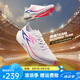 361°飚速TEAM男鞋運(yùn)動(dòng)鞋夏季新款網(wǎng)面透氣緩震跑步鞋體測(cè)訓(xùn)練鞋跑鞋女 【我們亞洲】361度白/螢光爆炸粉 39