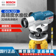 博世（BOSCH） 32倍水準儀自動(dòng)安平高精度博士水準儀全套道路標高工程測量?jì)x器 博世水準儀+國產(chǎn)腳架標尺 博世水準儀