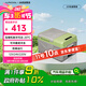 冰虎（Alpicool）壓縮機(jī)制冷X9車家兩用冷凍冷藏宿舍辦公室戶外家居用品