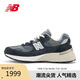 NEW BALANCE25年美產(chǎn)休閑鞋復古簡(jiǎn)約輕便百搭夏季舒適運動(dòng)鞋992系列U992NY 44