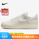 耐克NIKE緩震板鞋男空軍一號 AIR FORCE 1 運動鞋 HF2897-001米白42