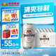 燕京啤酒 10°度特制啤酒 白聽330ml*24聽 整箱送貨上門 蘇超 啤酒整箱批發(fā) 330mL 24罐