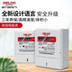 德力西電氣電表DDS606家用單相電子式電表電度表電能表 領(lǐng)航者2級 5(20)A