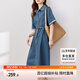 尚都比拉牛仔連衣裙女夏季高級(jí)感氣質(zhì)休閑寬松中長(zhǎng)款短袖裙子 牛仔藍(lán) XL