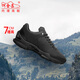 何金昌男士?jì)仍龈咝[形徒步防滑防水真皮登山鞋減震輕盈運動(dòng)7CM 黑色K05B5011 39