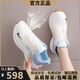 NK@AIR女鞋運動(dòng)鞋2025年新款夏季百搭網(wǎng)鞋休閑小白鞋輕便軟底減震跑步鞋 K2511白月 37