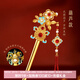 博物文創(chuàng)故宮珍寶發(fā)簪古風國風新中式新婚高級感盤發(fā)簪子女生日禮物七夕 葫蘆款