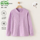 欣尚優(yōu)女士純棉開(kāi)衫系扣秋衣中老年媽媽棉毛保暖上衣長(cháng)袖開(kāi)襟老年人線(xiàn)衣 雅紫 XL 95-120斤