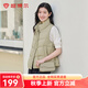 坦博爾達(dá)人推薦羽絨服女立領(lǐng)馬甲輕薄百搭時(shí)尚秋冬外套TD238006 奶茶棕 160/84A