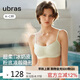ubras虞書欣同款無尺碼小奶皮輕褶文胸罩隱形無痕內衣女冰綠色背勾