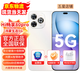 華為手機hi暢享80pro 新機5G手機 智選系列 昆侖玻璃十倍耐摔 6100大電池+超級快充 鴻蒙Ai智慧助手 晨光白 12+256GB（曬單贈送藍牙耳機） 【官方標配】