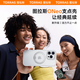 圖拉斯【相機(jī)按鍵全包】ONeo適用蘋果16promax手機(jī)殼iphone16promax保護(hù)套15 16pro磨砂支架防摔支點(diǎn)殼 16promax【雪松白】按鍵全包款
