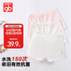 好孩子（gb）兒童內(nèi)褲女 母嬰A類女孩純棉內(nèi)褲 5A抗菌平角內(nèi)褲女-3條裝本白
