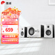 惠威（HiVi）M10 Plus 2.1聲道電腦音箱 筆記本臺式家用客廳電視藍牙音響 有源多媒體