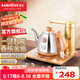 金灶（KAMJOVE）電熱水壺?zé)畨?全智能自動上水電茶壺整套茶具 茶藝爐自動茶具V1 【一鍵智能 自設(shè)保溫】香檳金