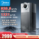 美的（Midea） 空氣凈化器智能家電除甲醛除霧霾除過敏原除煙除塵低耗材家用空氣凈化器 KJ1000G-T1000S