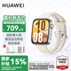 華為WATCH FIT4 智能運動手表 超輕薄大屏 潮流運動 長續(xù)航 藍牙通話 運動手表 悅動白 氟橡膠表帶