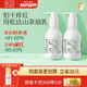 松達(dá)嬰兒身體乳兒童護(hù)膚山茶油潤(rùn)膚乳保濕水潤(rùn)寶寶面霜夏季輕薄霜 【2件更劃算】乳液128g*2