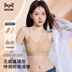 貓人（MiiOW）粉底液內(nèi)衣胸罩薄款女士?jī)?nèi)衣無(wú)鋼圈胸女聚攏防下垂收副乳上托胸罩