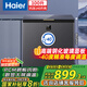 海爾（Haier）冰柜家用小型100升零下-40度超低溫?zé)o需頻繁除霜海鮮冷凍柜冷藏柜BC/BD-100GHEPG1國(guó)家補(bǔ)貼20%