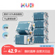 可優(yōu)比（KUB）嬰兒柔巾一次性洗臉巾干濕兩用寶寶專(zhuān)用加厚綿柔巾 80抽*6包 