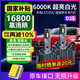 麒麟光汽車LED大燈車燈氙氣燈改LED燈泡遠近光一體D3S LED大燈【2支裝】