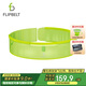 Flipbelt飛比特空氣腰包魔術(shù)貼輕薄款夏季排汗透氣穩(wěn)定貼身 原子黃小碼