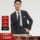 FULL MONTY羊毛西服套裝男高檔修身輕商務(wù)西裝套裝職業(yè)正裝結(jié)婚禮服 碳灰6589 48 碼上衣【西褲尺碼找客服備注】