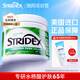 STRIDEX美國(guó)進(jìn)口水楊酸凈顏棉片55片(溫和型)二次清潔清爽控油收縮毛孔